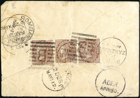 Stamp of Zanzibar » The Indian Post Office (1875-1895) 1881 (May 7) Envelope from Zanzibar to Bombay fran