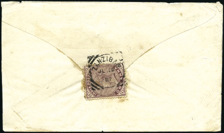 Stamp of Zanzibar » The Indian Post Office (1875-1895) 1887 (Jul 28) Envelope from Zanzibar sent locally 