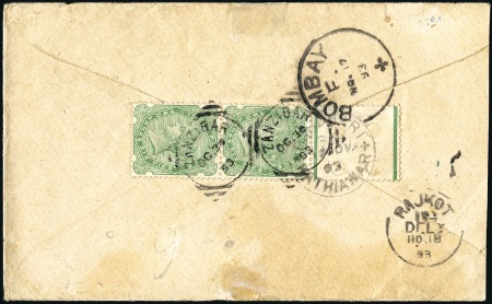 Stamp of Zanzibar » The Indian Post Office (1875-1895) 1893 (Oct 30) Envelope from Zanzibar to India fran