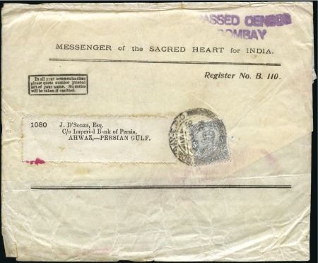 Stamp of India » Used Abroad AHWAZ: 1916 Incoming "Messenger of the Sacred Hear