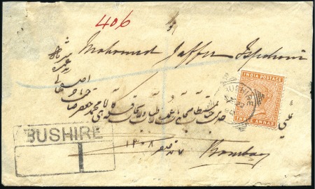 Stamp of India » Used Abroad BUSHIRE: 1890 (Sep 22) Envelope sent registered fr