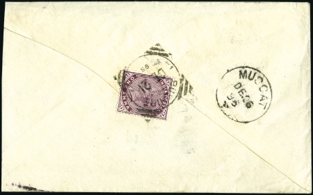 Stamp of India » Used Abroad BUSHIRE: 1895 (Dec 21) Envelope from Bushire to Mu