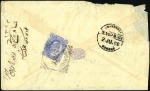 Stamp of India » Used Abroad BUSHIRE: 1906 & 1907 Pair of envelopes from Bushir