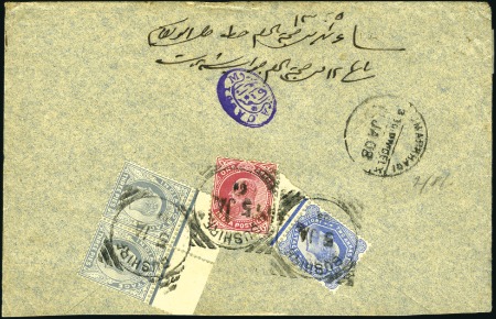 Stamp of India » Used Abroad BUSHIRE: 1908 (Jan 5) Envelope from Bushire to Ind