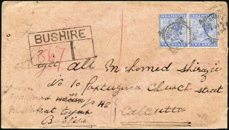 Stamp of India » Used Abroad BUSHIRE: 1896 (Aug 15) Envelope sent registered fr