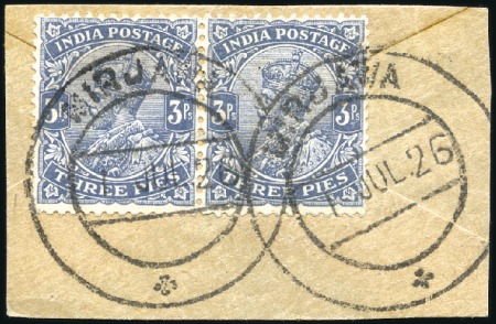 Stamp of India » Used Abroad MIRJAWA: 1911-22 3p Grey pair tied on piece by two