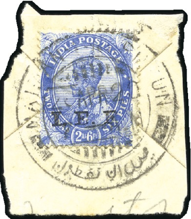 Stamp of India » Used Abroad MAIDAN-I-NAPTHUN: 1911-22 Stamp selection incl. 1a