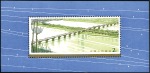 Stamp of Large Lots and Collections 1865-1995, Mint & used sets & min.sheets in two la