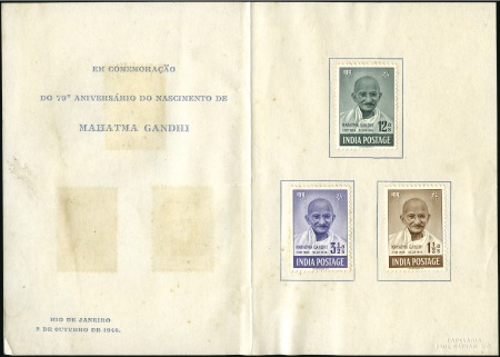 Stamp of India 1948 Gandhi presentation folder given at the UPU c
