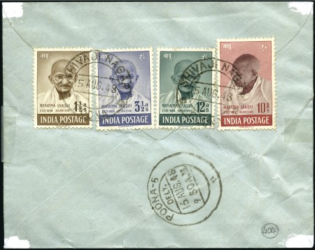 Stamp of India 1948 Gandhi first day cover with all four values t