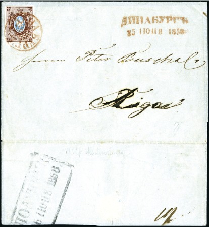 Stamp of Russia » Russia Imperial 1857-58 First Issues Arms 10k brown & blue (St. 1) DINABURG: 1858 (Jun 25) Wrapper with 1857-58 10k b