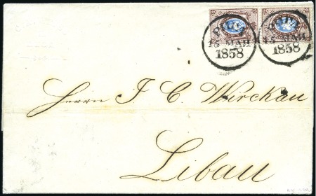 Stamp of Russia » Russia Imperial 1857-58 First Issue Arms perf. 14 3/4 : 15 (St. 2-4) 1858 (May 15) Wrapper with 1858 10k brown & blue v