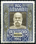 Stamp of Austria 1908-65, Attractive and valuable mint & used selec