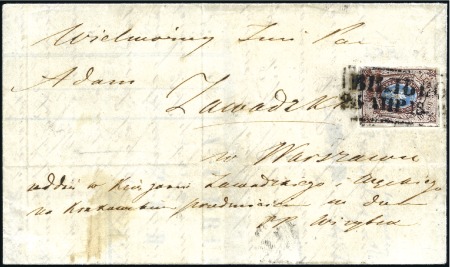 Stamp of Russia » Russia Imperial 1857-58 First Issues Arms 10k brown & blue (St. 1) WILNO: 1858 (Apr 23) Entire to Warsaw with 10k bro