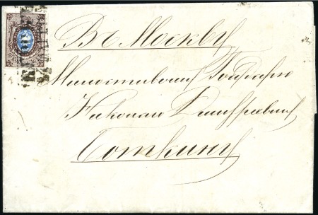Stamp of Russia » Russia Imperial 1857-58 First Issues Arms 10k brown & blue (St. 1) KURSK: 1858 (May 24) Entire to Moscow with 10k bro