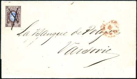 Stamp of Russia » Russia Imperial 1857-58 First Issues Arms 10k brown & blue (St. 1) RIGA (Latvia): 1858 (Mar 6) Wrapper to Warsaw with