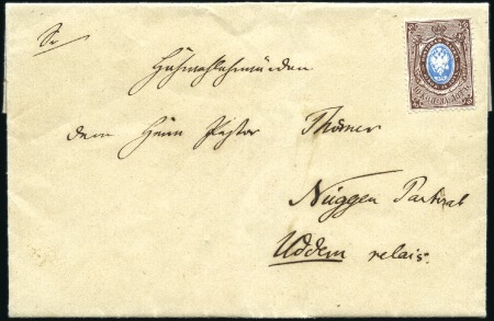Stamp of Russia » Russia Imperial 1857-58 First Issue Arms perf. 14 3/4 : 15 (St. 2-4) 1858 (Aug 28) Entire from Cannopah to Nuggen with