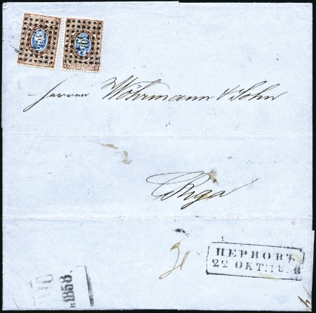 Stamp of Russia » Russia Imperial 1857-58 First Issue Arms perf. 14 3/4 : 15  (St. 2-4) 1858 (Oct 22) Wrapper to Riga with two 1858 10k br