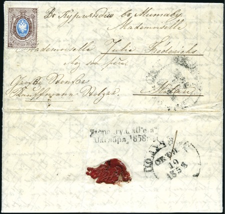 Stamp of Russia » Russia Imperial 1857-58 First Issue Arms perf. 14 3/4 : 15 (St. 2-4) 1858 (Oct 3) Entire to Mitawa with uncancelled 10k