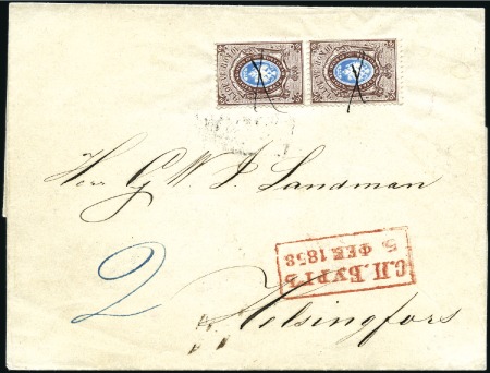Stamp of Russia » Russia Imperial 1857-58 First Issue Arms perf. 14 3/4 : 15 (St. 2-4) 1858 (Feb 2) Wrapper to Helsingfors with vertical