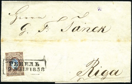 Stamp of Russia » Russia Imperial 1857-58 First Issues Arms 10k brown & blue (St. 1) REVAL (Estonia): 1858 (May 9) Wrapper to Riga with