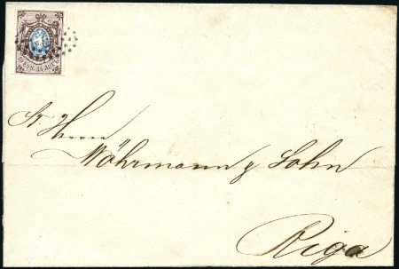 Stamp of Russia » Russia Imperial 1857-58 First Issues Arms 10k brown & blue (St. 1) TAUROGEN: 1858 Wrapper to Riga with 10k brown & bl
