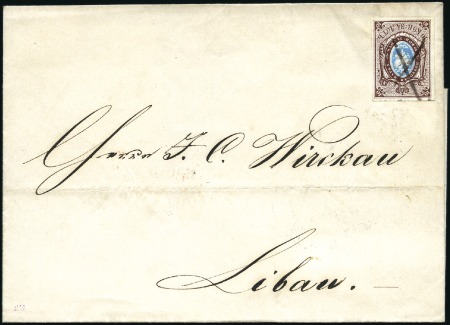Stamp of Russia » Russia Imperial 1857-58 First Issues Arms 10k brown & blue (St. 1) MITAWA: 1858 (Sep) Wrapper to Libau with 10k brown