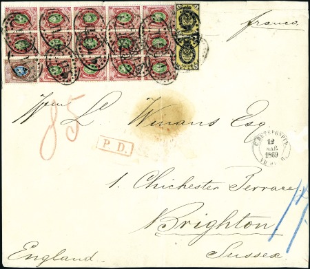 Stamp of Russia » Russia Imperial 1858 Second Issues Arms perf. 12 1/4 : 12 1/2 (St. 5-7) 30k Carmine & green in block of 13 plus a single a