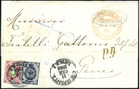 Stamp of Russia » Russia Imperial 1858 Second Issues Arms perf. 12 1/4 : 12 1/2 (St. 5-7) 1868 (Sep 11) Wrapper from St. Petersburg to Genov