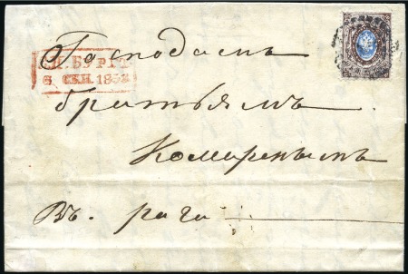 Stamp of Russia » Russia Imperial 1857-58 First Issue Arms perf. 14 3/4 : 15 (St. 2-4) 1858 (Sep 5) Entire to Riga with 1857-58 10k tied