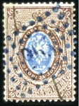 Stamp of Russia » Russia Imperial 1857-58 First Issue Arms perf. 14 3/4 : 15  (St. 2-4) 1858 & 1859 Pair of covers from Vilkomir with 10k 