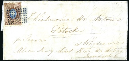 Stamp of Russia » Russia Imperial 1857-58 First Issue Arms perf. 14 3/4 : 15  (St. 2-4) 1858 & 1859 Pair of covers from Vilkomir with 10k 