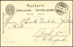 Stamp of Switzerland / Schweiz » Ganzsachen » Postkarten 1892 5C schwarz, ohne "die" gestempelt ZÜRICH 20 II 05