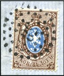 Stamp of Russia » Russia Imperial 1857-58 First Issue Arms perf. 14 3/4 : 15  (St. 2-4) 1859 (Feb 14) Entire to Warsaw with 10k brown & bl
