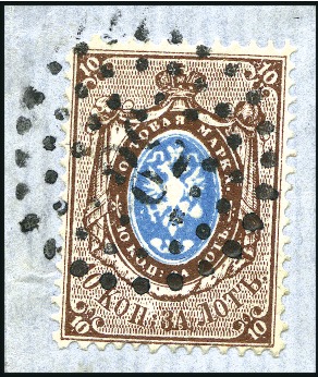 Stamp of Russia » Russia Imperial 1857-58 First Issue Arms perf. 14 3/4 : 15  (St. 2-4) 1859 (Feb 14) Entire to Warsaw with 10k brown & bl