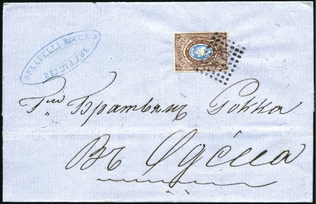 Stamp of Russia » Russia Imperial 1857-58 First Issue Arms perf. 14 3/4 : 15 (St. 2-4) 1859 (Feb 19) Wrapper to Odessa with 10k brown & b