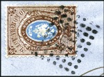 Stamp of Russia » Russia Imperial 1857-58 First Issue Arms perf. 14 3/4 : 15  (St. 2-4) 1859 (Feb 19) Wrapper to Odessa with 10k brown & b