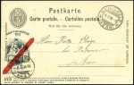 Stamp of Switzerland / Schweiz » Ganzsachen » Postkarten 1892 5C schwarz, mit Firmenzudruck