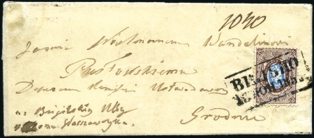 Stamp of Russia » Russia Imperial 1857-58 First Issue Arms perf. 14 3/4 : 15 (St. 2-4) 1858 (Jun 18) Entire to Grodno with 10k brown & bl