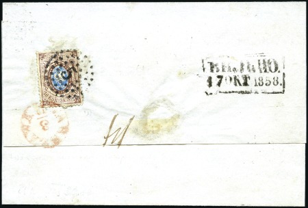 Stamp of Russia » Russia Imperial 1857-58 First Issue Arms perf. 14 3/4 : 15 (St. 2-4) 1858 (Oct) Wrapper (no sideflaps) to Warsaw franke