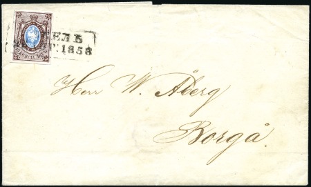 Stamp of Russia » Russia Imperial 1857-58 First Issues Arms 10k brown & blue (St. 1) REVAL (Estonia): 1858 (May 26) Wrapper to Borga (F