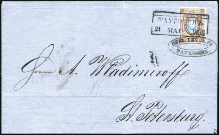 Stamp of Russia » Russia Imperial 1857-58 First Issues Arms 10k brown & blue (St. 1) TAUROGEN: 1858 (May 21) Entire to St. Petersburg w