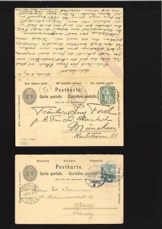 Stamp of Switzerland / Schweiz » Ganzsachen » Postkarten 1892 5C+5C schwarz, Doppelkarte von Aarau nach München