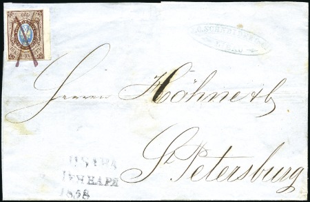 Stamp of Russia » Russia Imperial 1857-58 First Issues Arms 10k brown & blue (St. 1) LIBAVA: 1858 (Jan 4) Part wrapper to St. Petersbur
