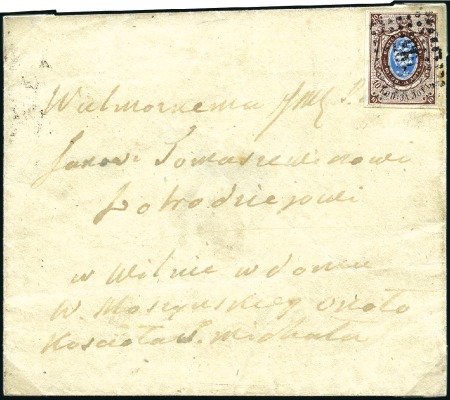 Stamp of Russia » Russia Imperial 1857-58 First Issues Arms 10k brown & blue (St. 1) TELSHI: Envelope to Vilna with 10k brown & blue, j
