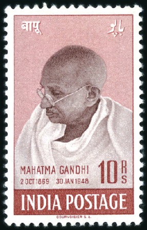 Stamp of India 1948 Gandhi set of four, mint lh, fine