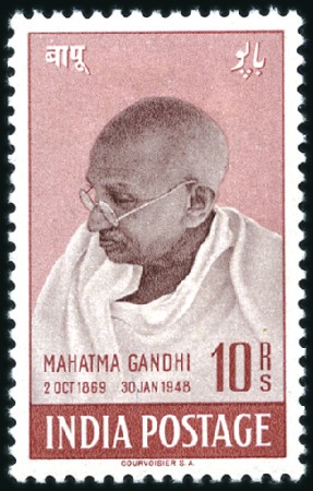 Stamp of India 1948 Gandhi set of four, mint lh, fine
