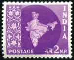 Stamp of India 1957 Map Series group of fifteen 2np colour trials