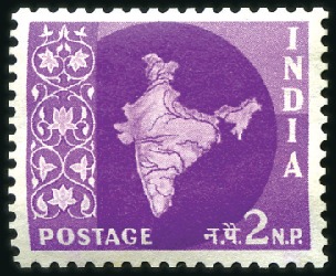 Stamp of India 1957 Map Series group of fifteen 2np colour trials