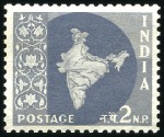 Stamp of India 1957 Map Series group of fifteen 2np colour trials